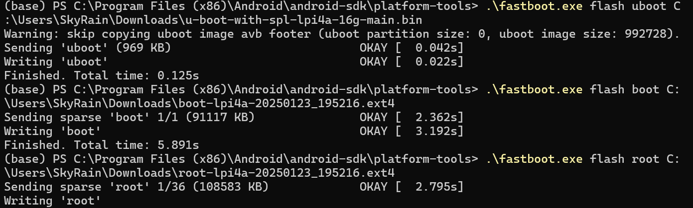Fastboot flashing