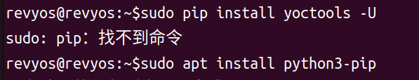 pip-install